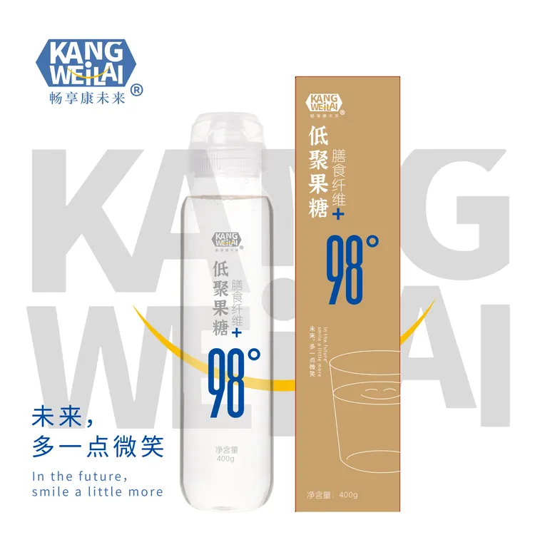 【婷专属】畅享康未来低聚果糖