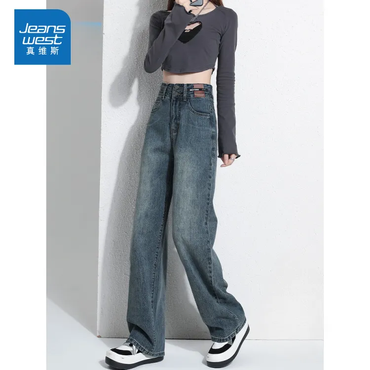 真维斯复古窄版直筒牛仔裤女2025秋冬爆款小个子阔腿宽松休闲裤女
