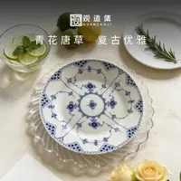 【观造集/万寿春藤】主播强制爱系列景德镇高温白瓷赏盘8英寸平盘