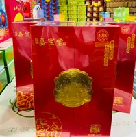 【礼盒装】嘉宝堂*（中国红10年）新会陈皮250g