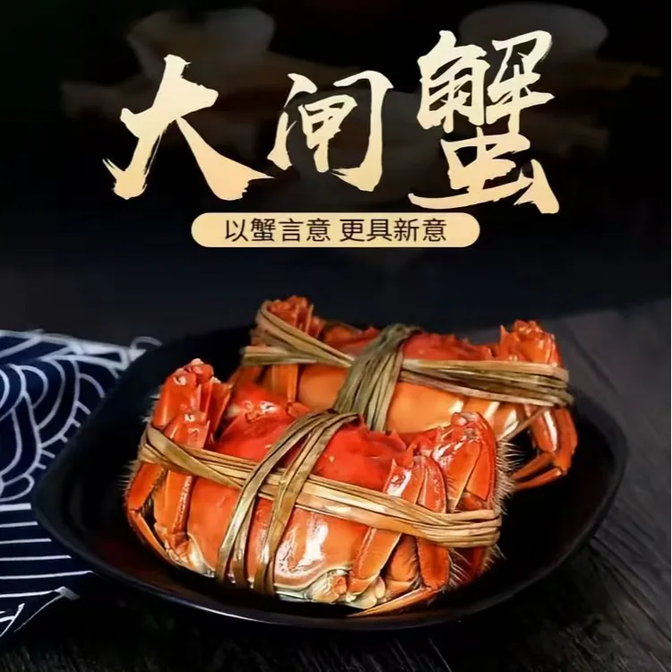 【活蟹】兴化红膏大闸蟹全母规格2.8-3.1两【10只】顺丰京东AA