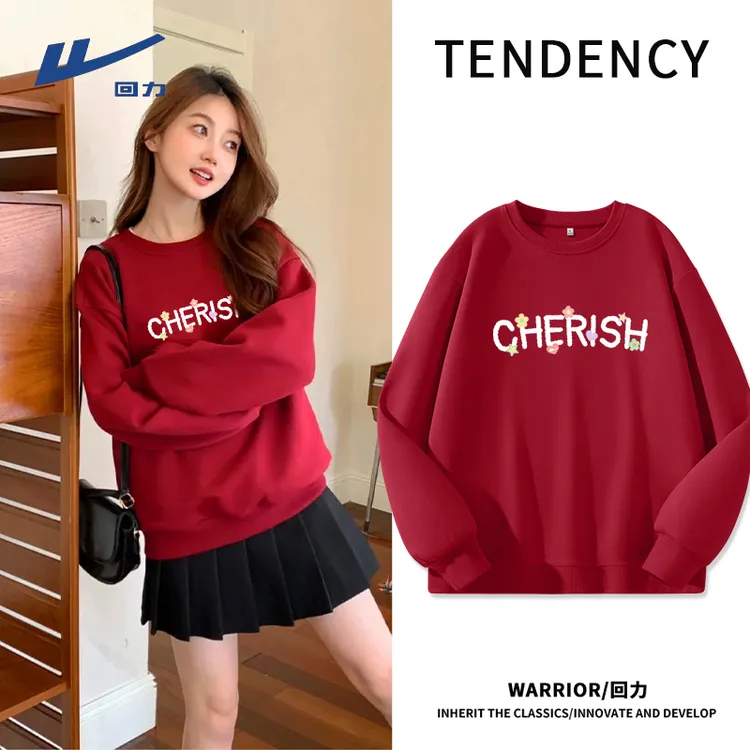 Warrior/回力宽松圆领卫衣2025新款爆款休闲潮流百搭时尚宽松卫衣