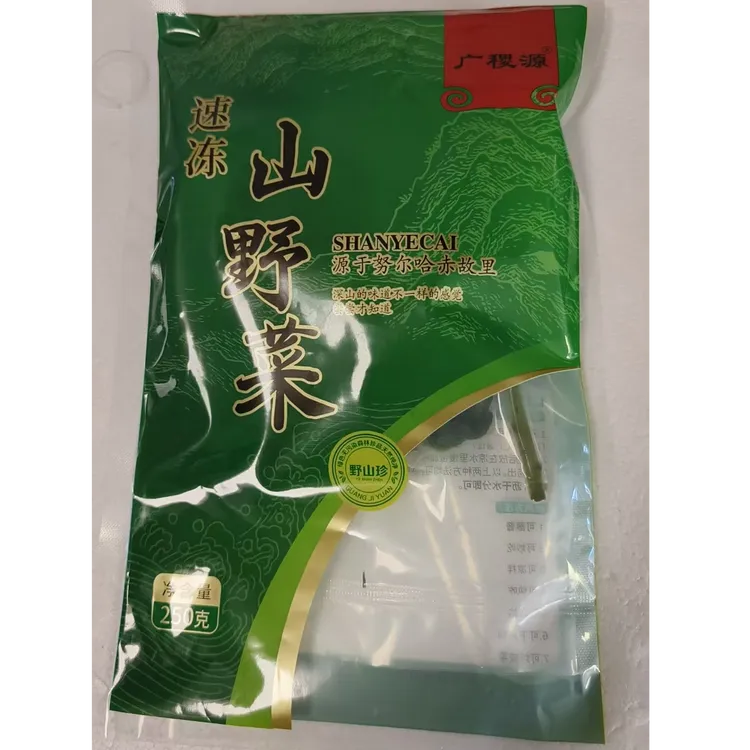 速冻蕨菜东北特产山野菜健康食用天然绿色