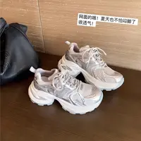 牛皮版~巴黎旧刊~7.5CM银白色增高厚底运动休闲鞋老爹鞋2025爆款