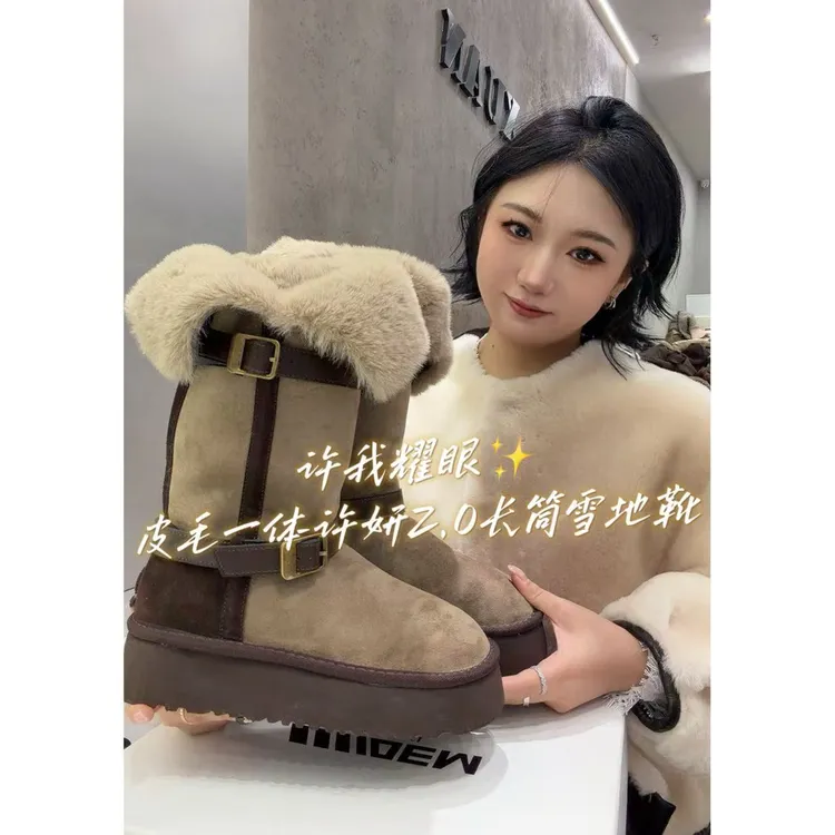 2209许我耀眼｜许妍同款长筒雪地靴wx