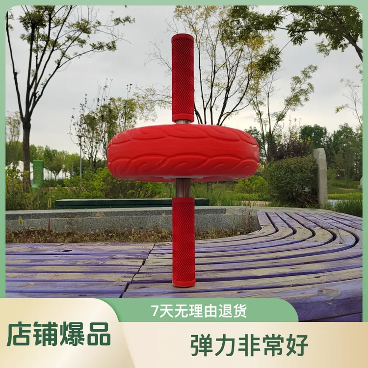 励志小尚功夫轮，八寸直径22厘米，发泡轮纯料，弹力非常好