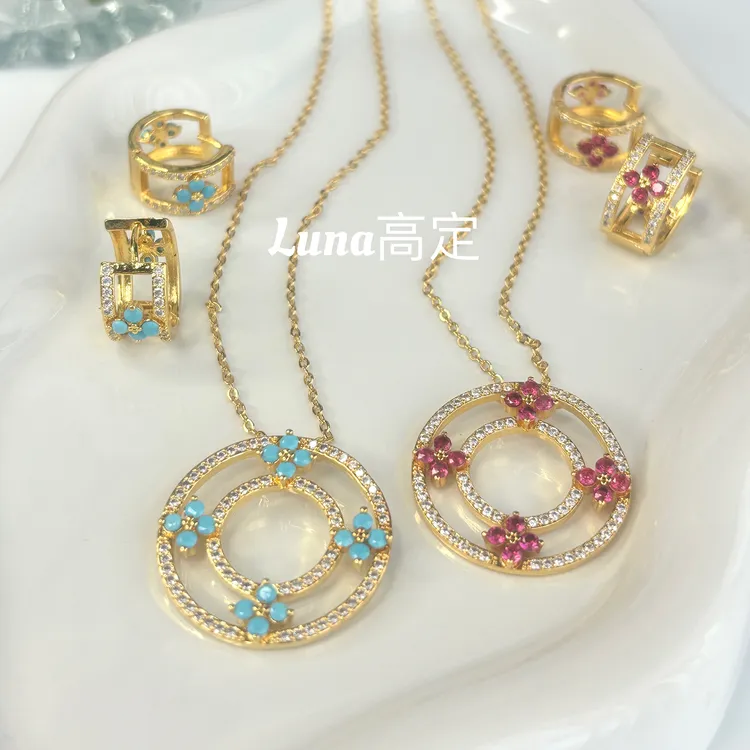 铜合金合成锆石项链 Luna定制0393时尚精致四叶草两件套两色可选