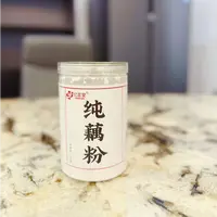 凯凯优选   纯真藕粉 没有任何添加剂 老少皆宜500克