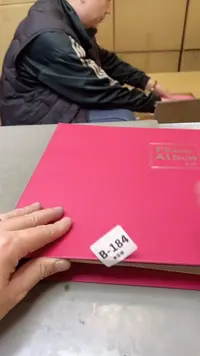 【闪购商品】瓷片184聚宝缘  二号店