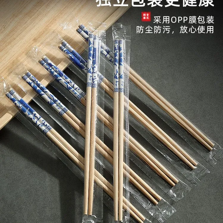 加粗青花筷一次性筷子独立包装打包筷子卫生筷饭店家用聚餐竹筷