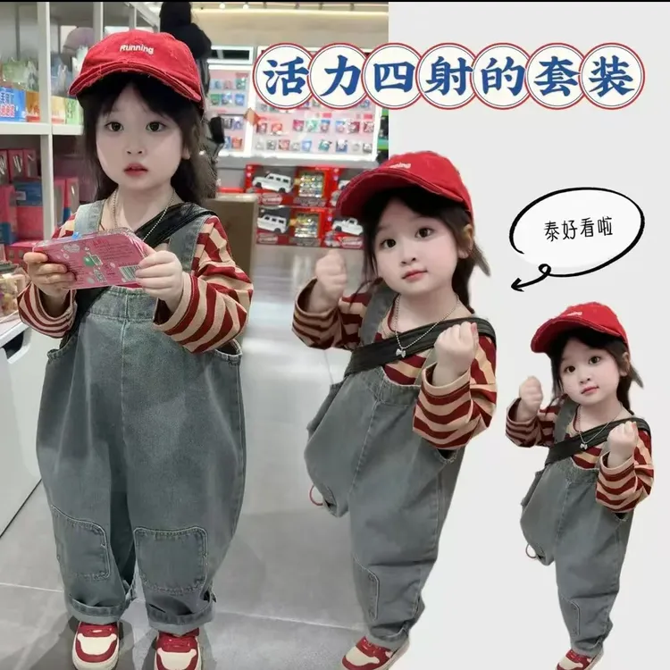女童牛仔背带裤套装春季新款韩版复古两件套女宝洋气可爱上衣儿童