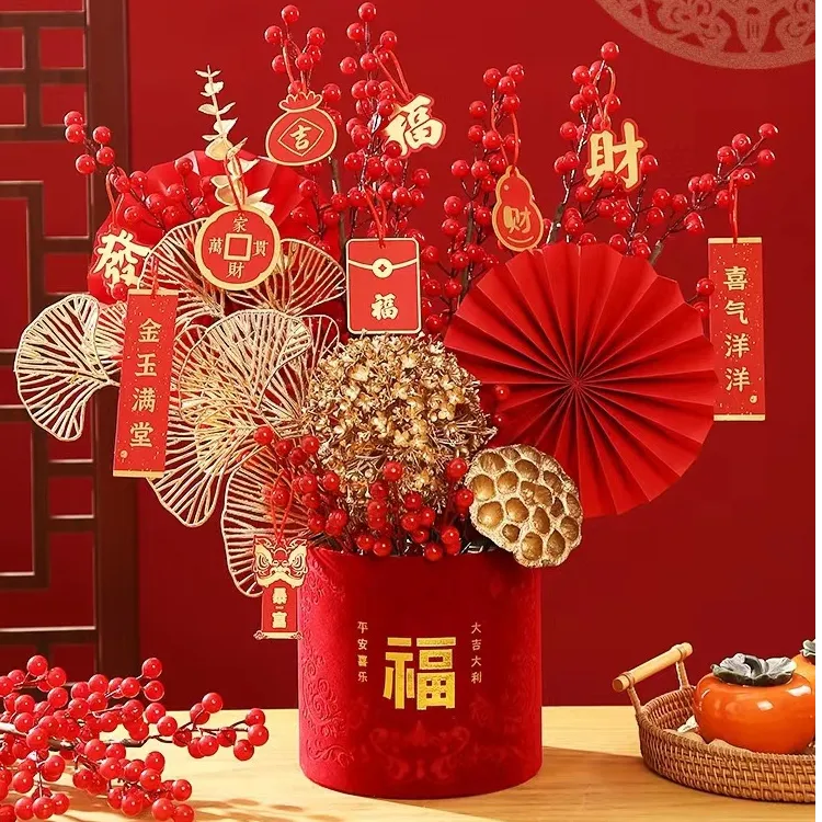 福桶折扇珍珠扇福字折扇年宵花装饰扇挂件喜庆氛围布置纸扇花店