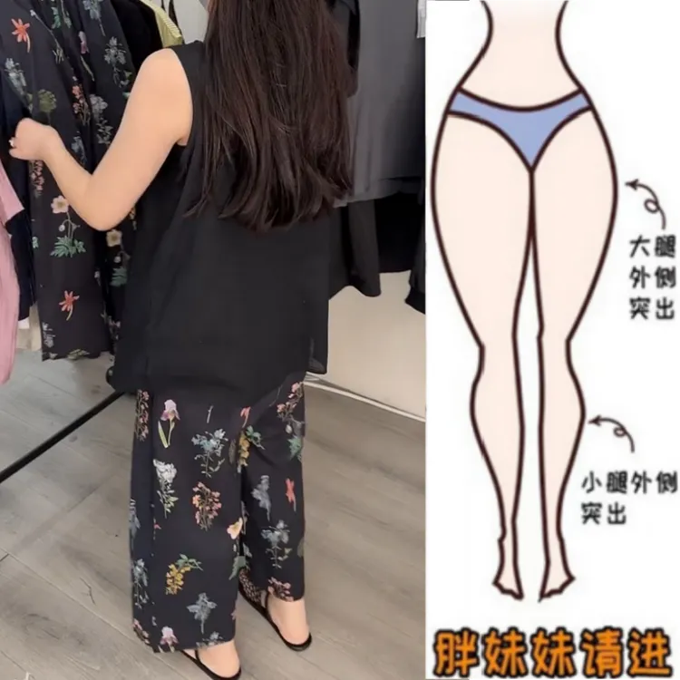 格洛森女梨型身材松紧高腰显瘦九分休闲裤夏季薄款舒适宽松阔腿裤