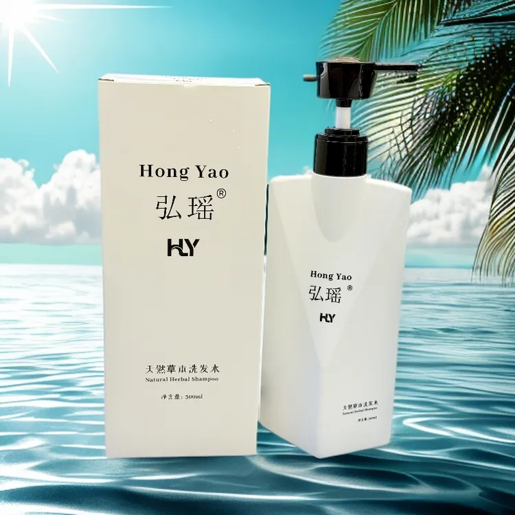 植萃精华洗发露去屑控油防断发温和蓬松清爽留香