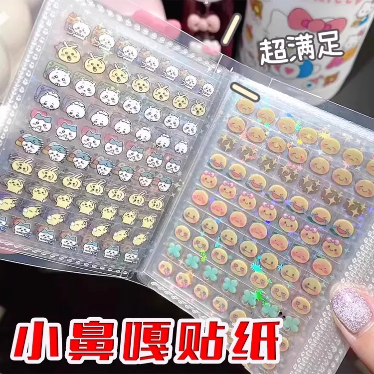 迷你小鼻嘎贴纸本女孩儿童小比嘎高颜值咕卡手账手帐贴纸素材可爱