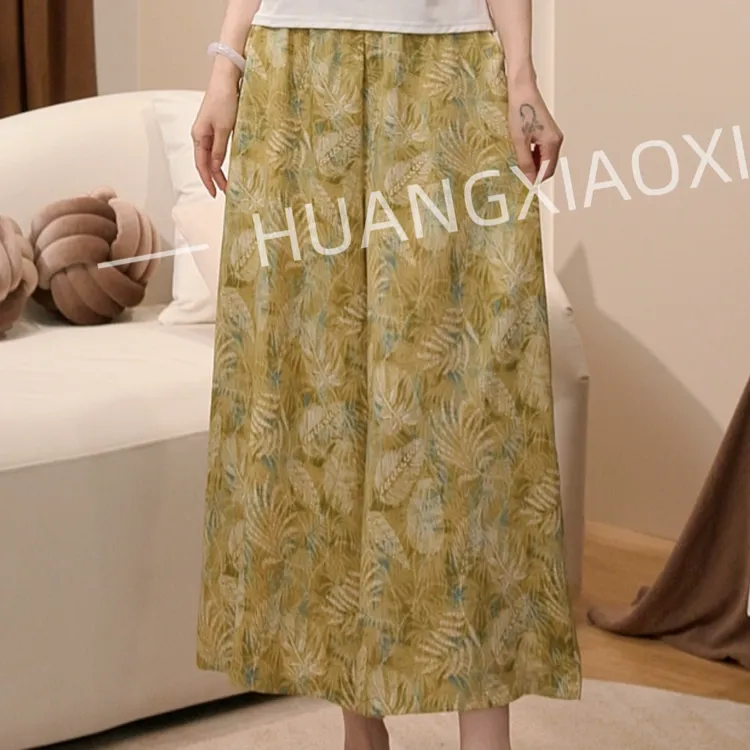 “绿野仙踪“冰感透气~轻奢风印花冰丝裙裤!K2502