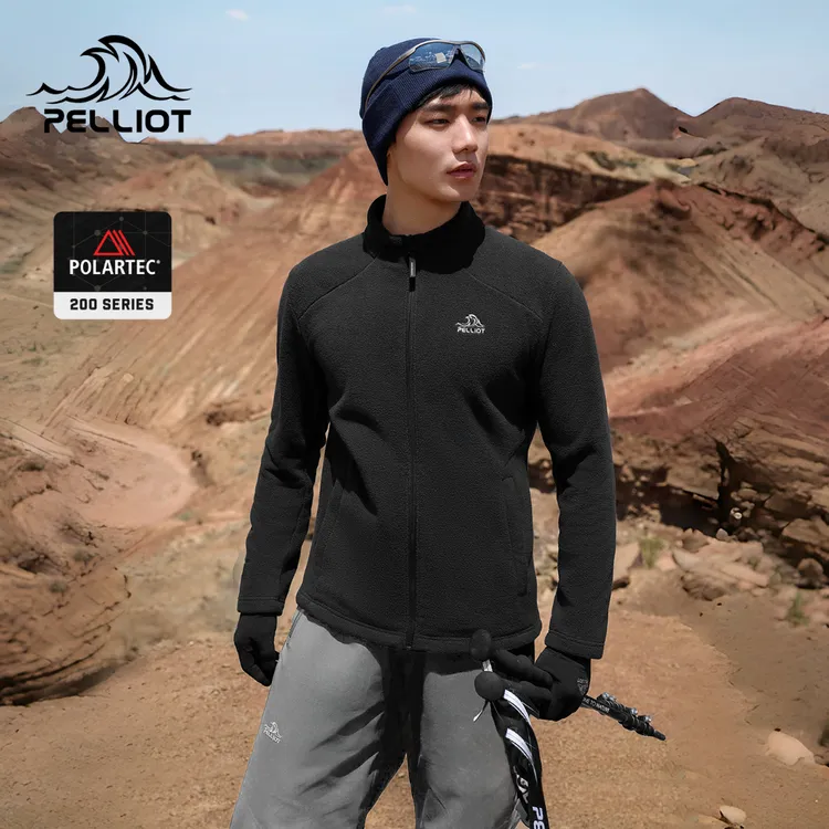 【P系列】伯希和Polartec200户外抓绒衣男外套25轻量保暖冲锋衣内胆