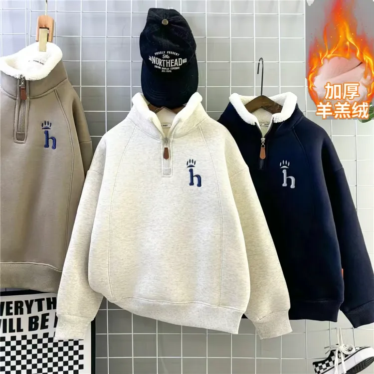 男童加绒加厚防风卫衣冬2025新款儿童立领加厚上衣中大童保暖长袖