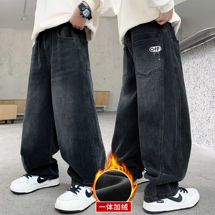 男童冬装直筒牛仔裤2025加绒款儿童休闲裤子中大童秋装韩版长裤潮