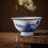 陶溪川@@菊花压手单杯【徐家窑】