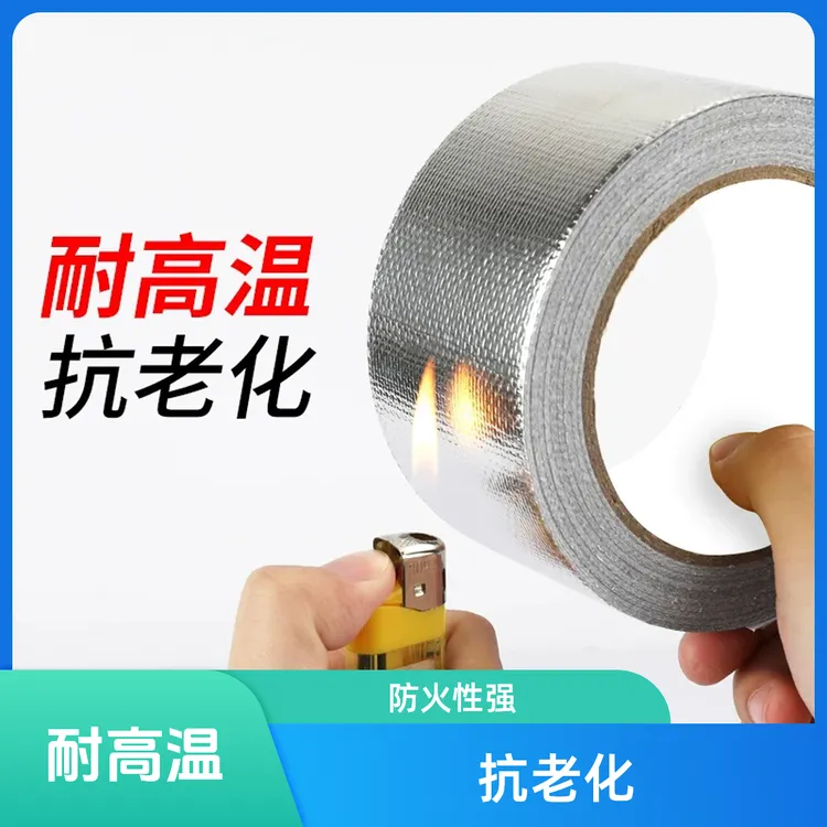 【自粘耐久型】厨房灶台水槽缝隙防霉防油美缝贴防晒门缝密封条