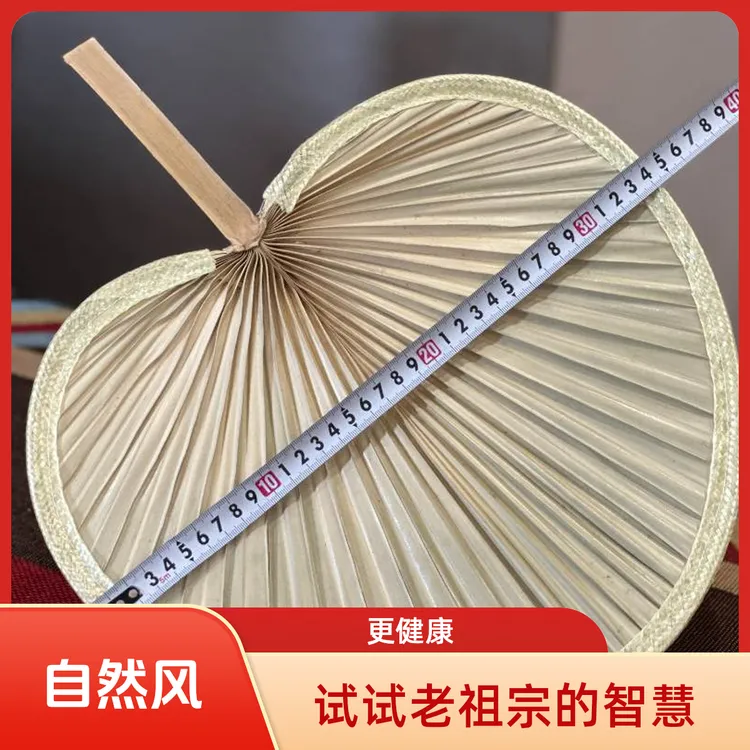 老式葵扇居家实用老式大清凉神器买什么夏天夏季扇子蒲扇子