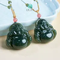 石惑珠宝~和田玉佛公吊坠约35*35mm/多样性发一