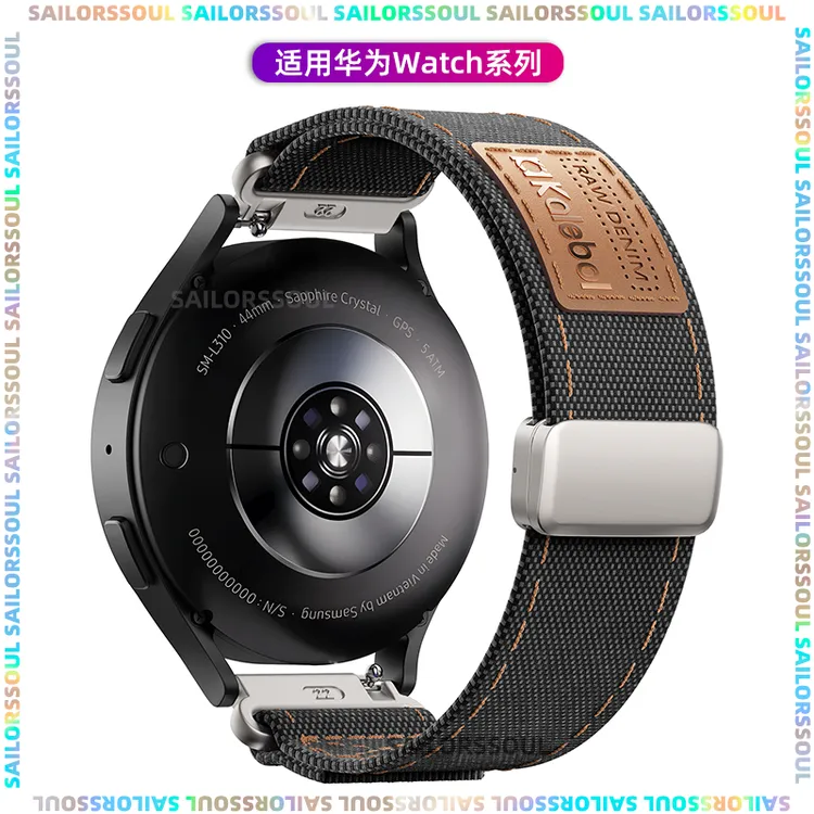 适用华为watch5尼龙回环表带磁吸GT5/GT4牛仔车线gt3亲肤2pro腕带