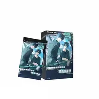 Hitcard 《我在精神病院学斩神》收藏卡（代拆）