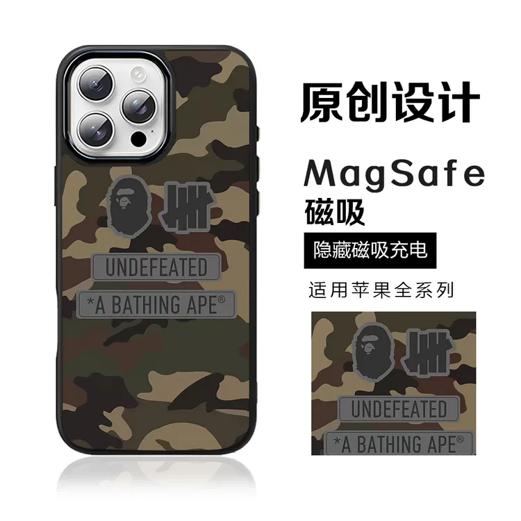 适用iPhone17Promax/16por/15手机壳防摔MagSafe隐藏磁吸个性潮牌