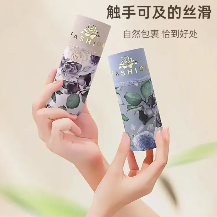 【印花2条装】无痕收腹高腰牡丹花三角女士内裤cqr