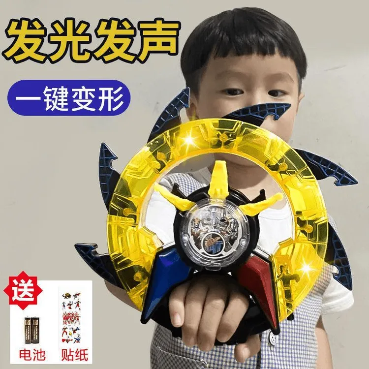 儿童玩具罗布奥特曼变身器发光头镖变形可动人偶水晶罗大号奥特曼