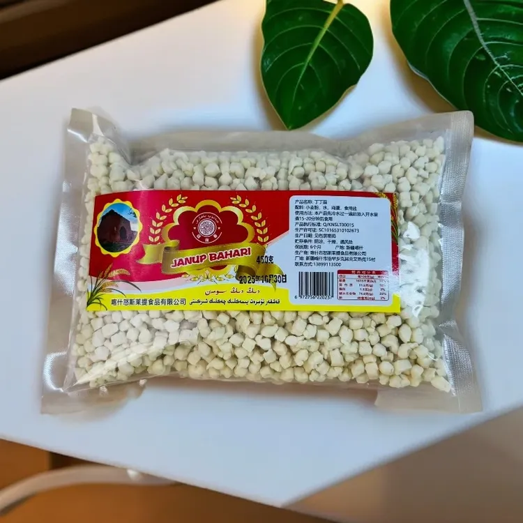 【دىڭ دىڭ سومەن 】丁丁面400g新疆直发健康方便速食半成品夜宵新疆