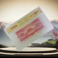 退市第二版人民币红壹元  单张  68 评级封装