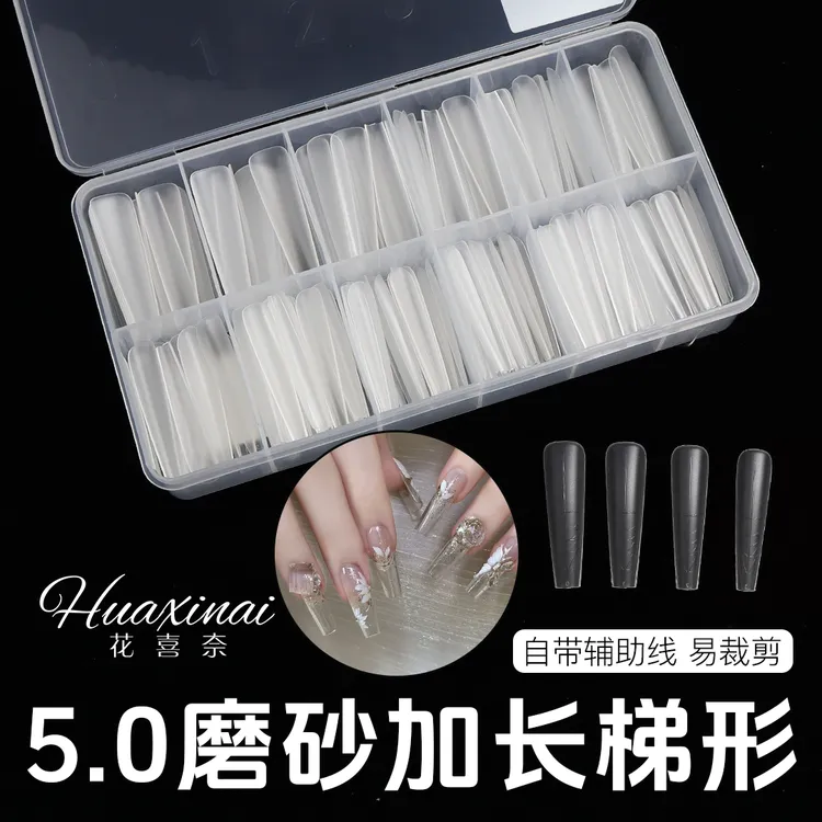 花喜奈5.0磨砂加长梯形甲片带刻度线美甲师超薄无痕美甲店大容量