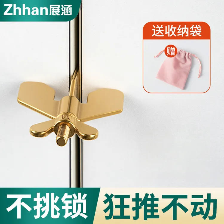 阻门器门阻门堵抵门挡安全女生独居酒店顶门防盗狼防风家用报警器