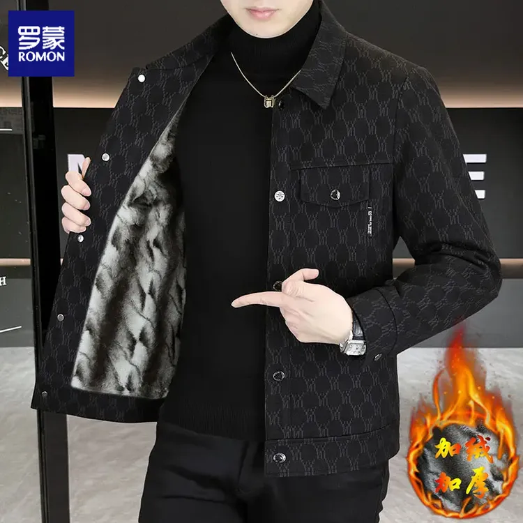 罗蒙2025秋冬季新款加绒加厚夹克男士外套男款商务休闲百搭提花上