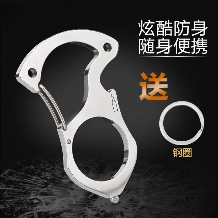 不锈钢多功能钥匙扣户外运动指虎便携挂扣挂件工具防身破窗