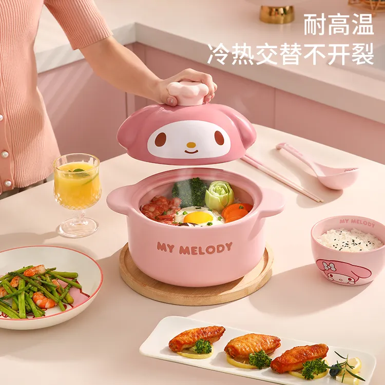 三丽鸥【砂锅】耐高温大容量可爱煲汤冷热陶瓷煲耐煲汤圆形煲餐具