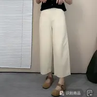 新款秋装九分裤山本裤水洗休闲裤百搭秋季阔腿裤宽松灯芯绒女裤