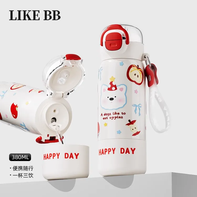 LikeBB保温杯女生高颜值2025新款水杯带盖喝水可爱学生办公室杯子