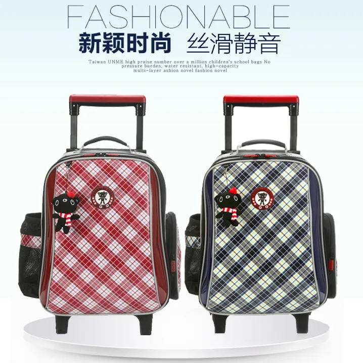 UnMe儿童韩版开学季拉杆书包小学生男135年级女童带轮多层大容量