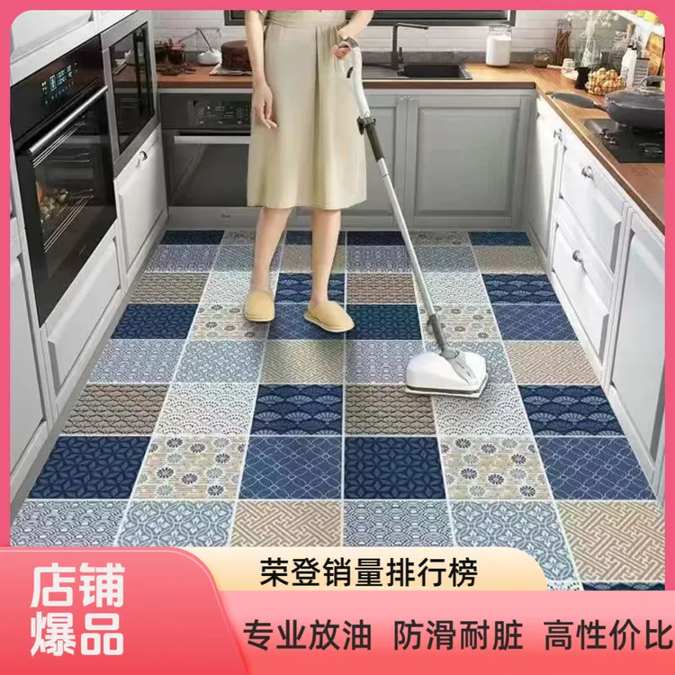 达/一抹净专业防油厨房加厚地垫防水防油地毯满铺耐脏餐厅免洗可擦垫子脚垫商品图