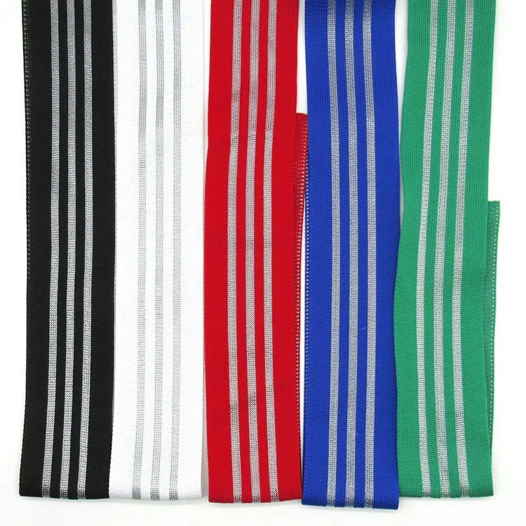 改衣服加宽条 横拉弹力针织带 拼接裤子侧边条服装辅料滚边带