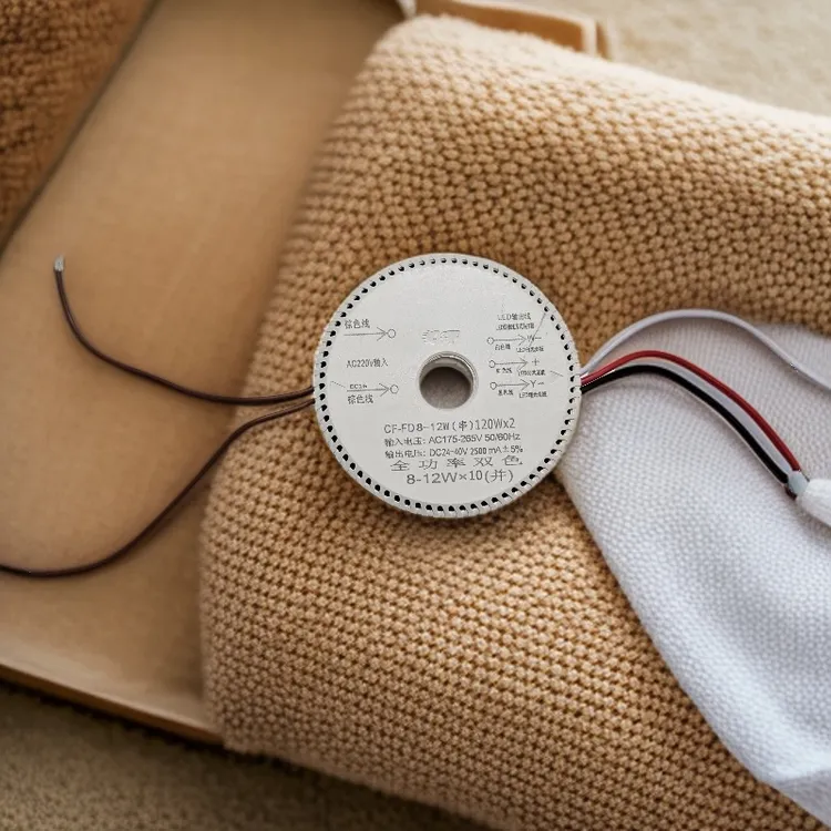 各种LED吊灯驱动电源变压器客厅灯镇流器餐厅灯电源电源驱动