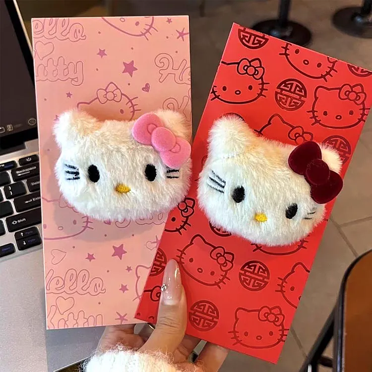 HelloKitty猫毛绒红包 可爱少女压岁包春节利是封 压岁包玩偶红包