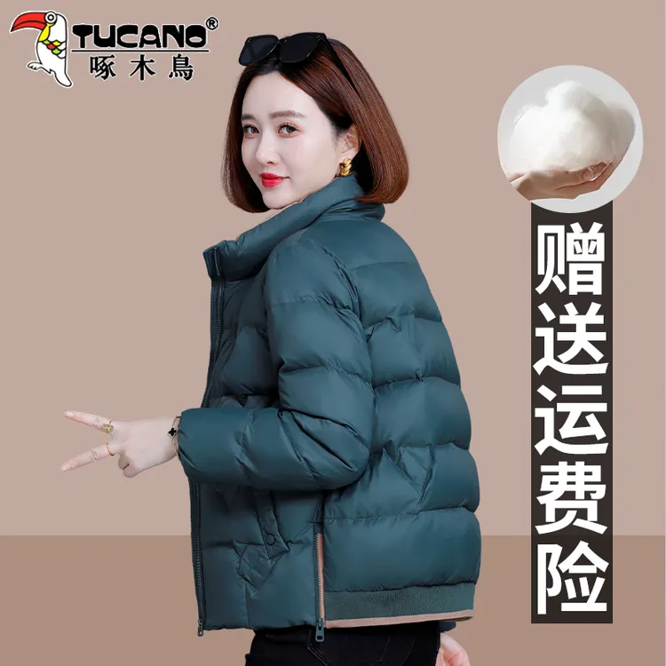 啄木鸟2025新款棉服女士冬季外套加厚短款棉衣小个子妈妈宽松棉袄