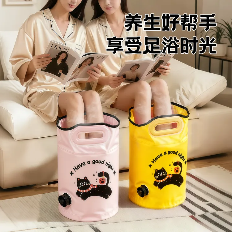 新款可折叠足浴桶泡脚桶高品质泡脚袋便携式家用舒适泡脚专用桶