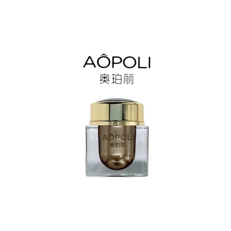 AOPOLI/奥珀丽欢颜臻养贵妇膏15g