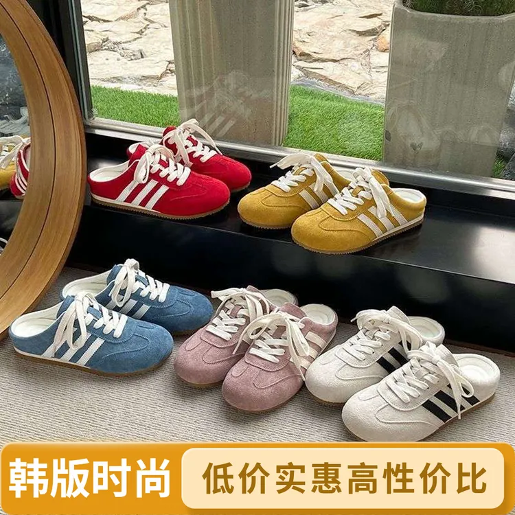 包头半拖鞋女夏外穿2025新款超火无后跟红色德训鞋懒人一脚蹬凉拖